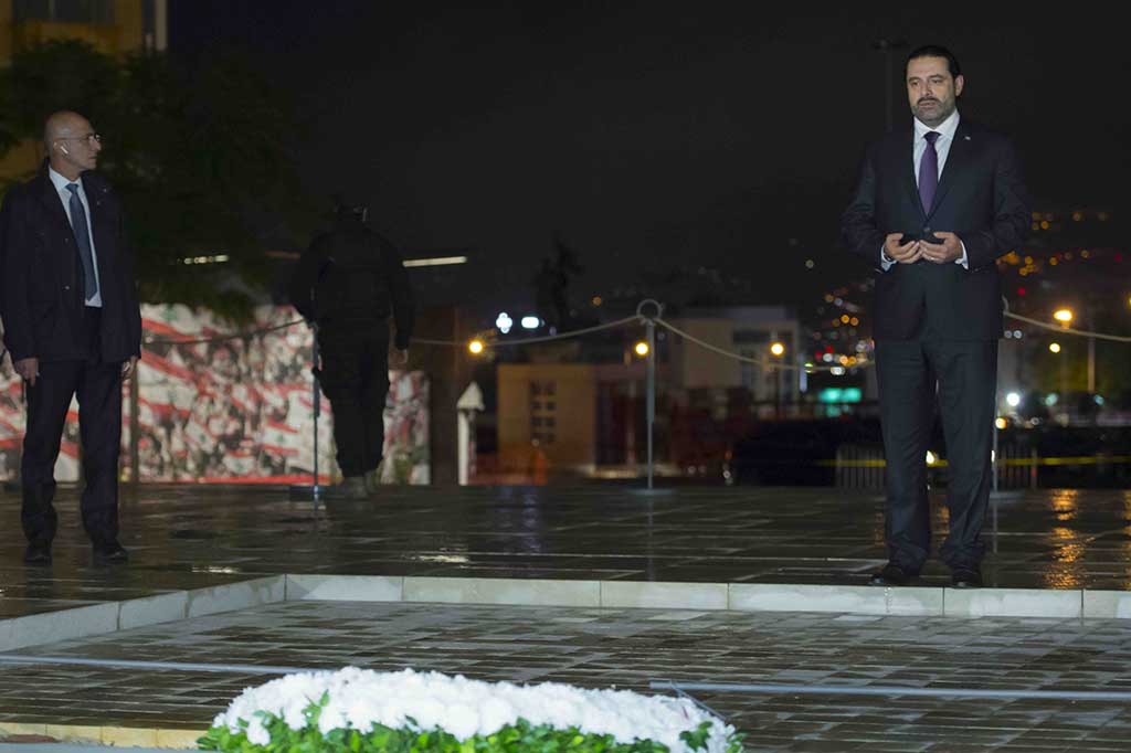 Setibanya di Beirut, Hariri langsung menuju makam makam ayahnya Rafik al-Hariri. 