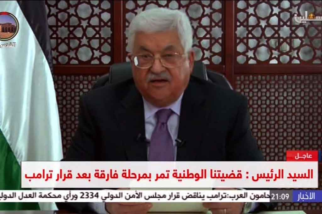 Sementara Presiden Palestina Mahmoud Abbas mengatakan bahwa Yerusalem merupakan ibu kota abadi Negara Palestina dan bahwa langkah Trump itu sama saja dengan AS sedang melepaskan peranannya sebagai penengah perdamaian. AFP/Palestine TV