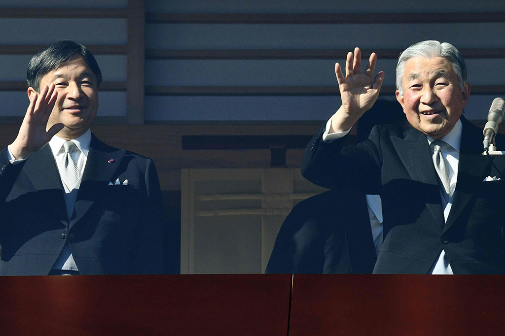 Pemerintah secara resmi telah menyetujui pengunduran diri Akihito pada 30 April 2019 mendatang. Putra sulungnya Putra Mahkota Naruhito akan naik ke Singgasana Krisan keesokan harinya.