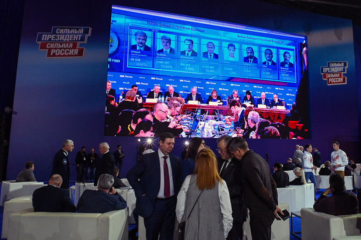 Meskipun hasil seluruhnya belum keluar, dari perhitungan cepat sementara Putin telah memenangi lebih dari 70 persen suara. Sementara itu, tujuh kandidat presiden lainnya jauh di bawah Putin.