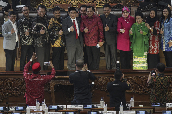 Pelantikan Utut Adianto sebagai Wakil Ketua DPR ini sebagai hasil dari revisi UU Nomor 2 Tahun 2018 tentang MPR, DPR, DPRD, dan DPD (MD3), dimana salah satu poin dalam UU menyebutkan penambahan unsur pimpinan DPR dari Fraksi Partai pemenang Pemilu. 