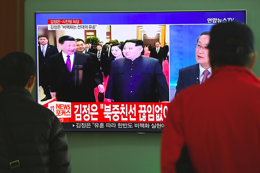 Ini adalah kunjungan perdana Kim ke luar negeri semenjak ia memerintah 2011 silam.