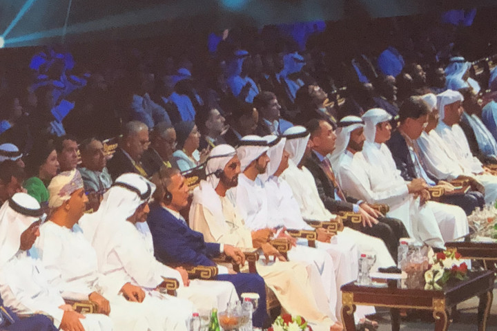 Selain Indonesia, ada 38 negara lain dari 500 peserta pameran di forum investasi internasional ini. Keikutsertaan aktif  Indonesia selama 8 kali pun diapresiasi pemerintah Uni Emirat Arab, dengan memberi penghargaan loyalti award. Sedikitnya 19 ribu delegasi dari 141 negara di dunia hadir mulai dari pejabat setingkat menteri hingga pelaku usaha.