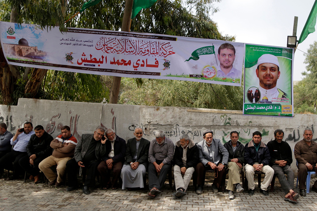 Hamas menyebut anggotanya itu jadi target pembunuhan, namun tidak menyebut pihak yang dicurigai. 