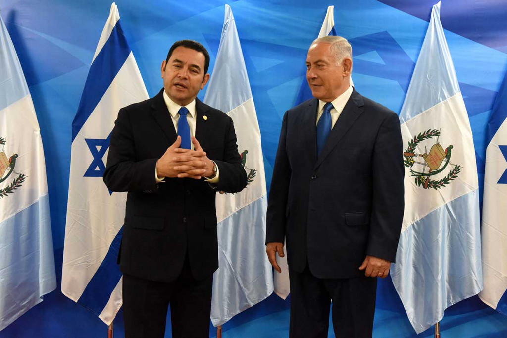 Kedubes baru Guatemala berada di kompleks perkantoran di Yerusalem barat.