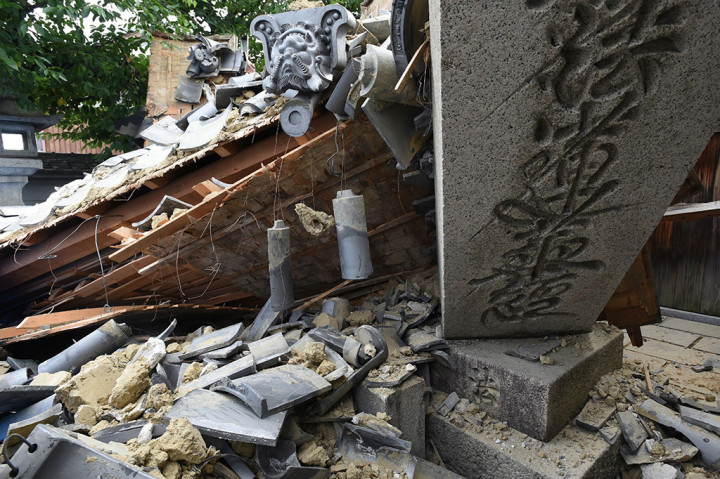 Lembaga meteorologi Jepang awalnya melaporkan gempa tercatat sebesar 5,9 magnitudo, kemudian diubah menjadi 6,1 magnitudo. Sejauh ini, tidak ada potensi tsunami yang ditimbulkan dari gempa tersebut. 