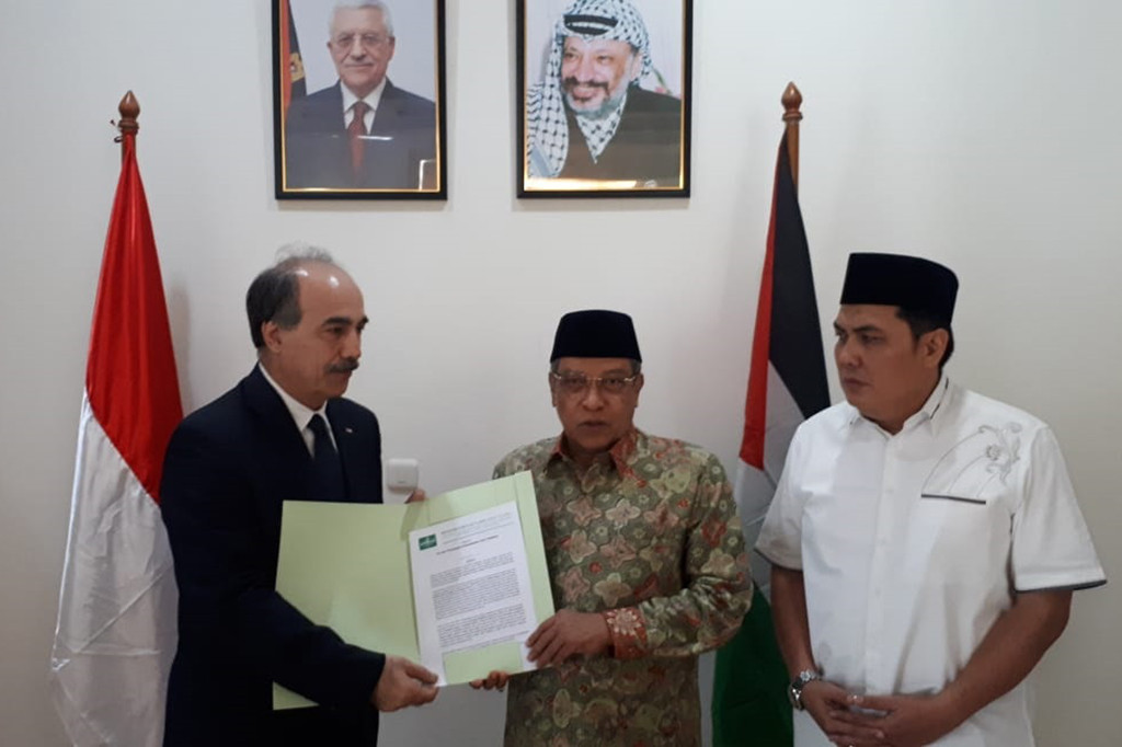 PBNU mengimbau agar kelompok-kelompok masyarakat di Palestina, khususnya kelompok- kelompok Muslim, untuk bersatu bersama-sama memperjuangkan kemerdekaan negara Palestina dan pembebasan rakyat Palestina dari penjajahan. 