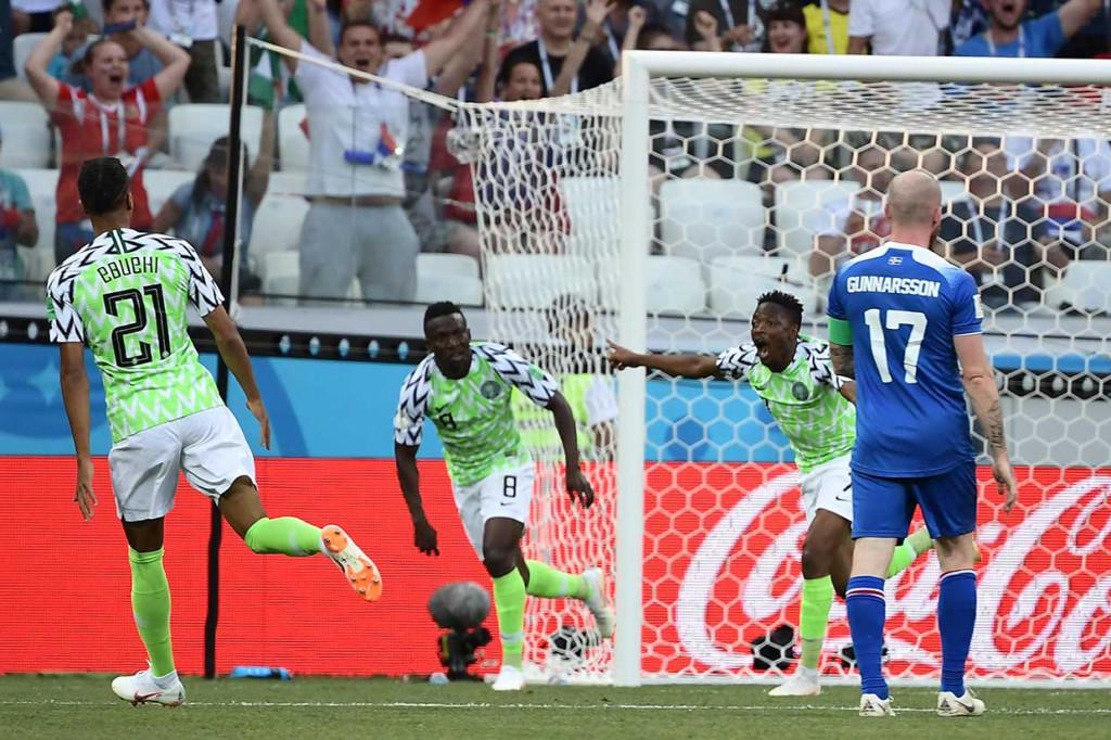 Musa melakukan selebrasi usai menjebol gawang Islandia yang dikawal Hannes Halldorsson.