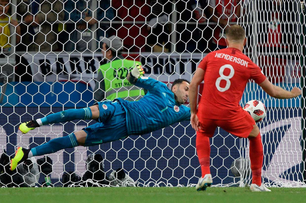 Sementara dari tim Inggris, Harry Kane dan Marcus Rashford berhasil menjaringkan bola ke gawang Kolombia sebelum tembakan Jordan Henderson dapat ditepis.