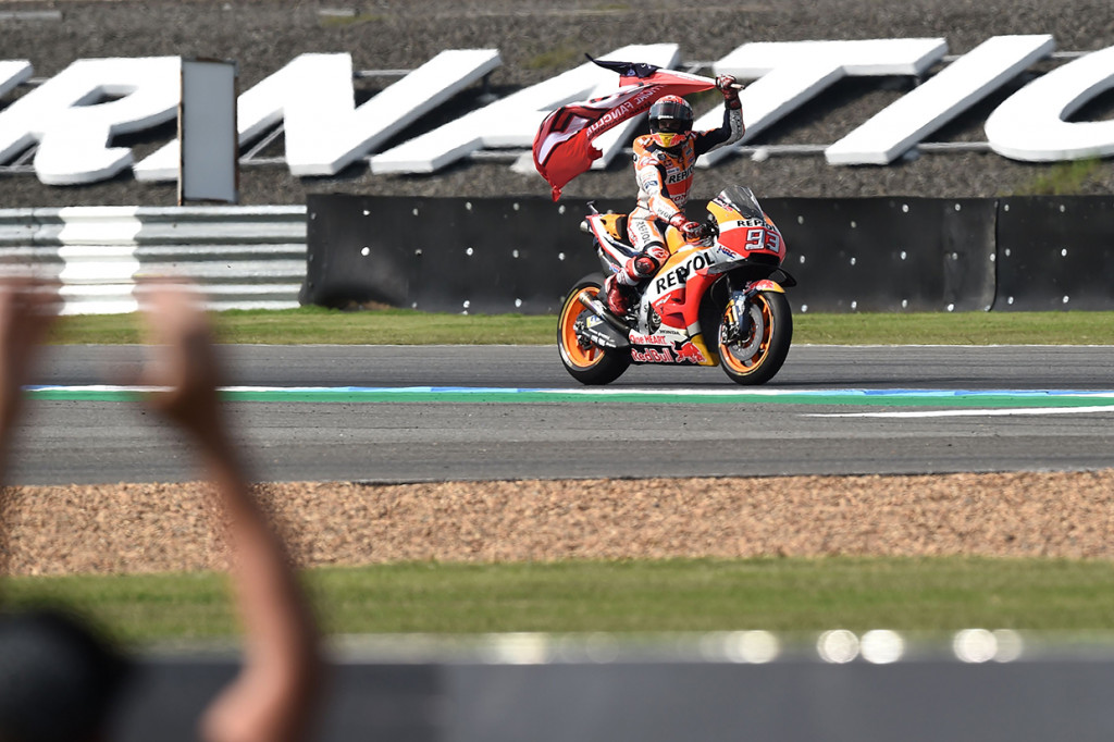 Marquez menorehkan waktu tercepat dengan catatan waktu 1.30.088.