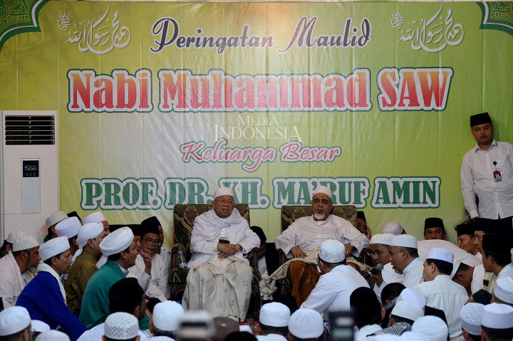 Sejumlah ulama dan masyarakat NU Kepulauan Seribu turut hadir dalam acara ini. 