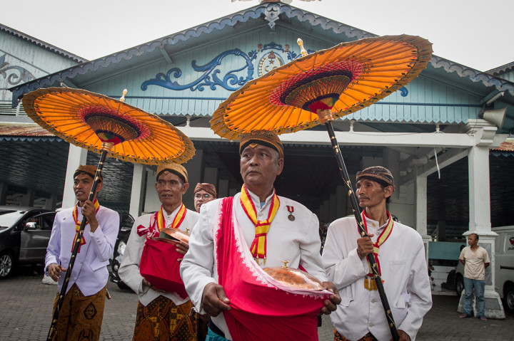 Acara Wilujengan Nagari Mahesa Lawung ini sudah ada sejak jaman Mataram.  Kegiatan ini rutin dilakukan sampai saat ini.