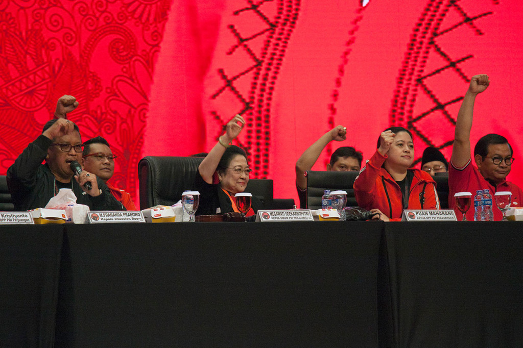 Pada kesempatan tersebut, Mega mengucapkan terima kasih kepada DPD PDIP yang telah melaksanakan Rakornas, serta mengucapkan terima kasih kepada pihak yang telah memberikan bantuan konsumsi, serta Baguna PDIP yang juga membantu konsumsi.