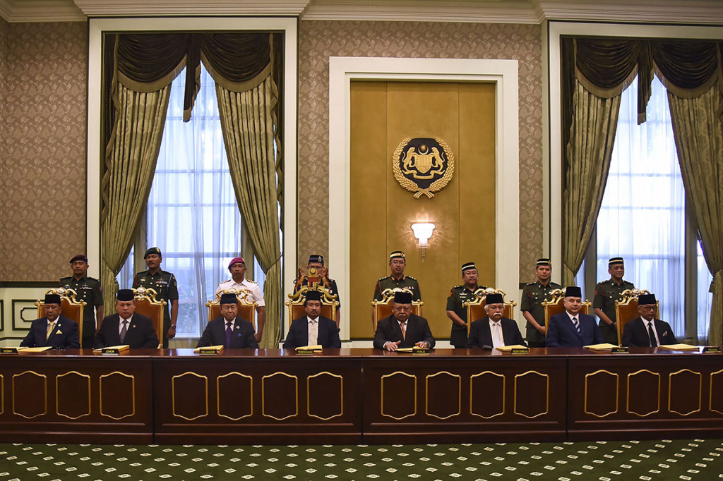 Pemilihan Seri Paduka Baginda dilakukan pada Musyawarah Majelis Raja-Raja ke-251 di Istana Negara Kuala Lumpur, Kamis, 24 Januari 2019.