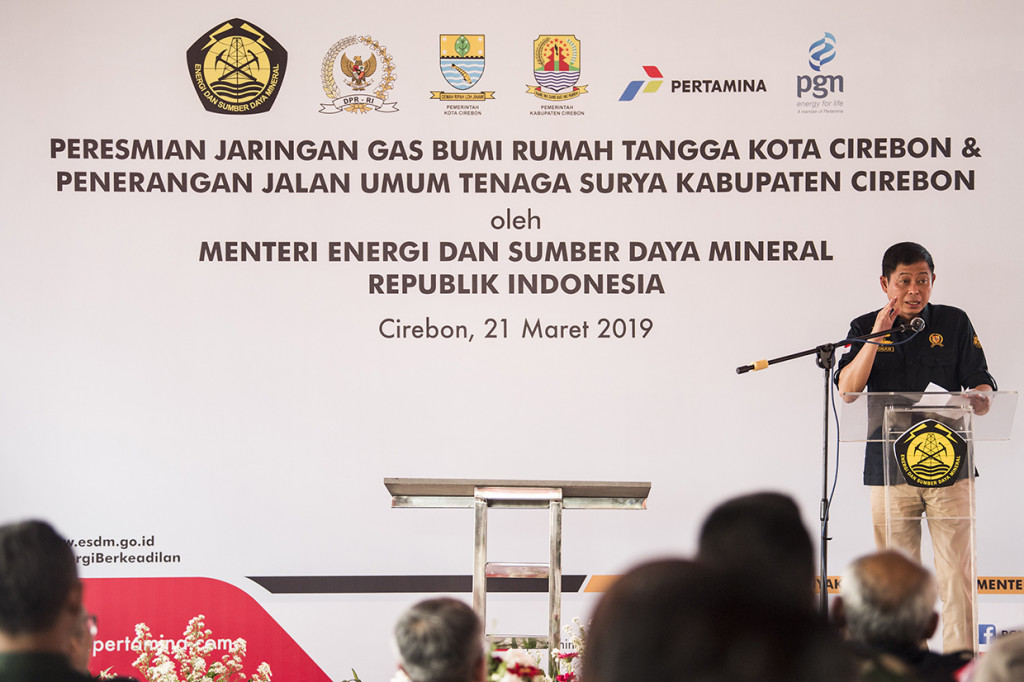 Dalam sambutannya, Menteri Jonan menyampaikan pembangunan jargas rumah tangga termasuk dalam penguatan infrastruktur khususnya di sektor energi dan sumber daya mineral.