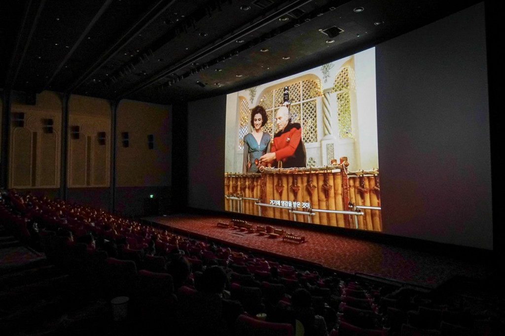 Superplex G Theater 21 dinobatkan Guinness World Records sebagai teater dengan layar terbesar di dunia.