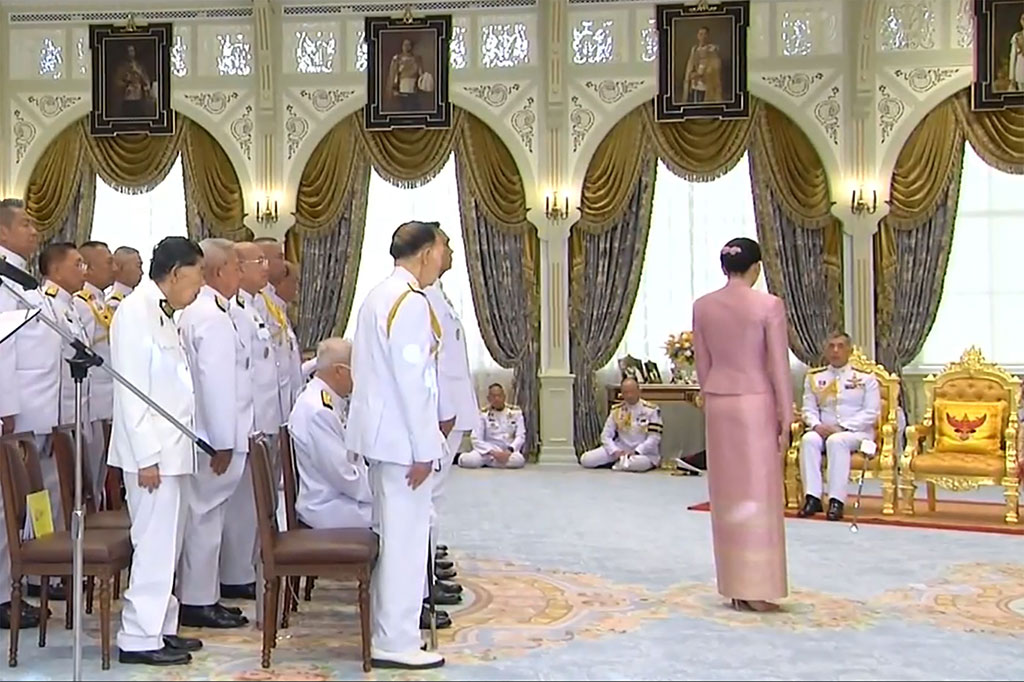 Vajiralongkorn juga menjadikan Suthida sebagai seorang Thanpying, yaitu gelar kerajaan yang berarti Perempuan Terhormat. Vajiralongkorn sebelumnya pernah menikah dan bercerai tiga kali. Ia memiliki tujuh anak.  