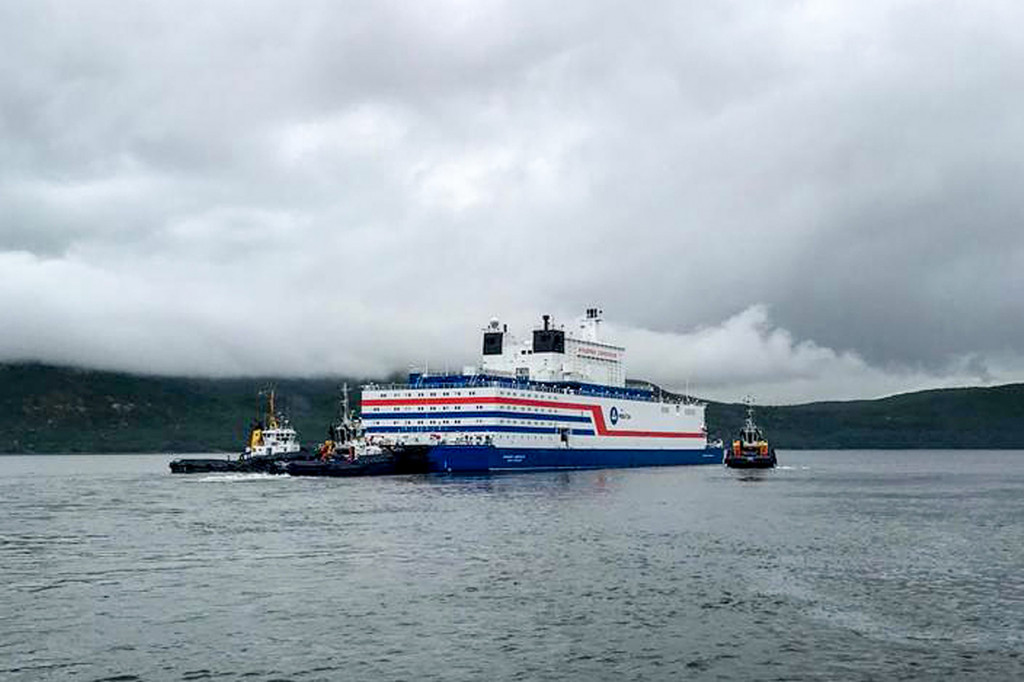 Namun Greenpeace memandang PLTN ini sangat berisiko jika dioperasikan pada lingkungan bercuaca buruk.