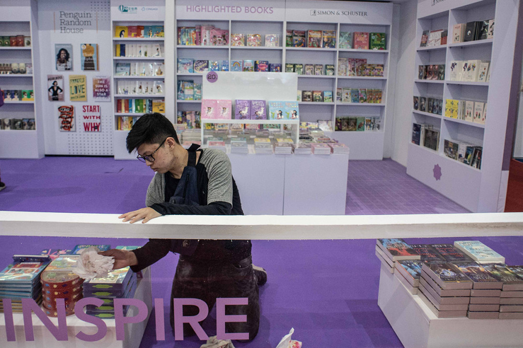 Pameran yang menghadirkan ratusan ribu buku dari berbagai penerbit itu berlangsung hingga 8 September 2019.
