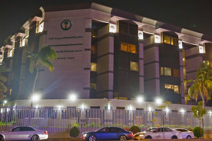 Pandangan sebagian dari Rumah Sakit Raja Faisal di Jeddah di mana mantan Presiden Tunisia Zine El Abidine Ben Ali meninggal pada Kamis, 19 September 2019.