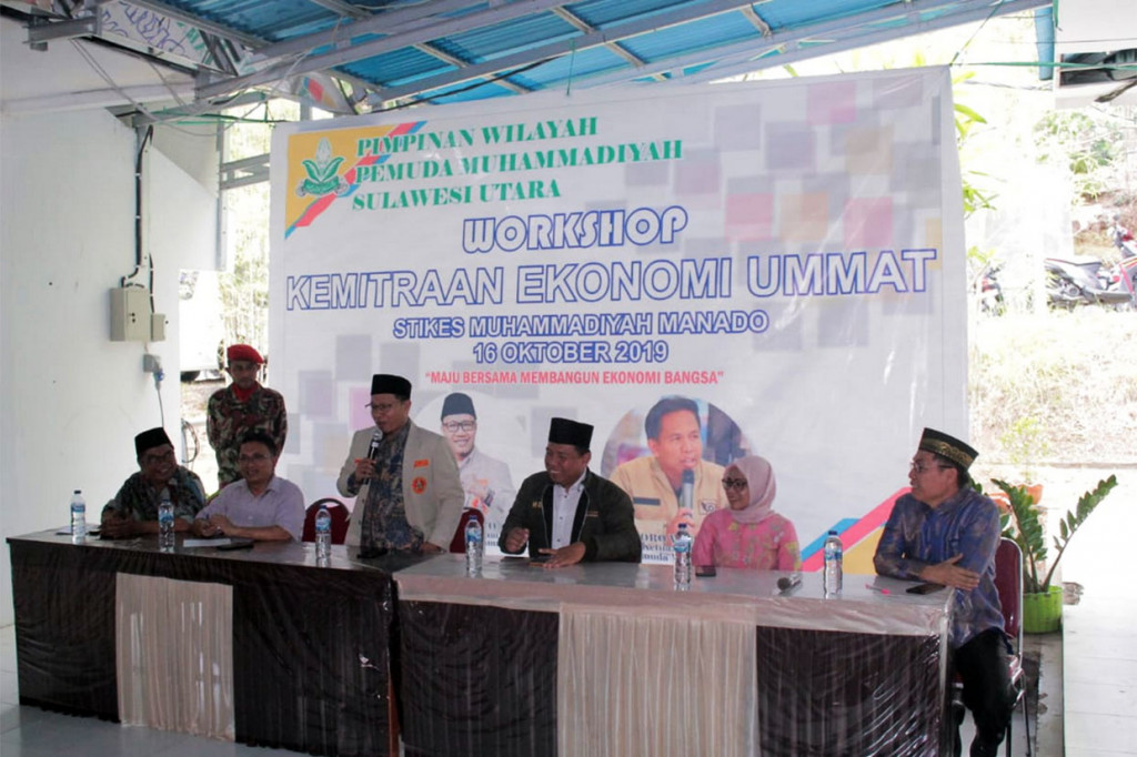 Ketua Umum Pimpinan Pusat (PP) Pemuda Muhammadiyah, Sunanto atau yang akrab dipanggil Cak Nanto, memberikan keynote speech tentang pentingnya pemberdayaan kader Muhammadiyah khususnya di bidang ekonomi. 