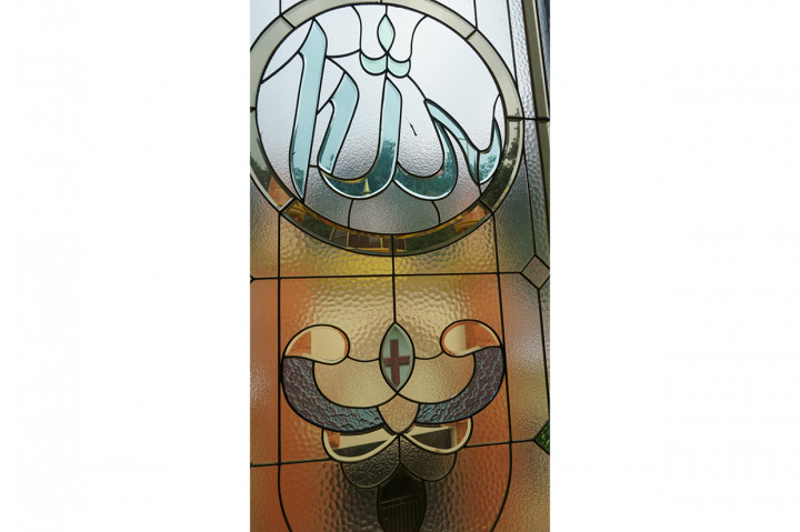 Kerukunan antarumat beragama di desa ini terjaga dengan baik. 