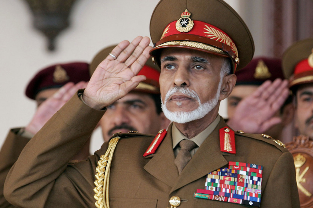 Sultan Qaboos, yang memerintah Oman selama hampir setengah abad, telah meninggal dunia pada Jumat, 10 Januari 2020 waktu setempat di usia 79 tahun.