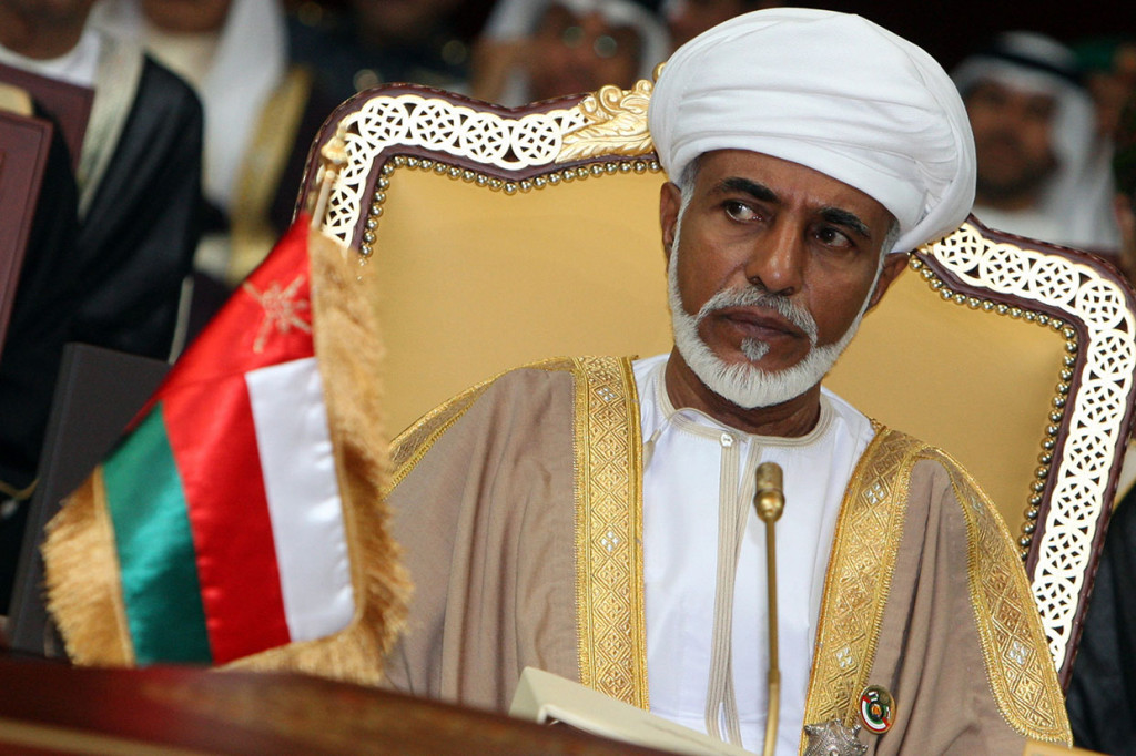 Selama memerintah Sultan Qaboos pernah menghadapi pemberontakan bersenjata dari kelompok komunis di Yaman Selatan yang terkenal dengan insiden perang Dhofar. Atas bantuan beberapa negara, Qaboos berhasil mematahkan perlawanan para pemberontak sehingga berhasil mempertahankan tahtanya.