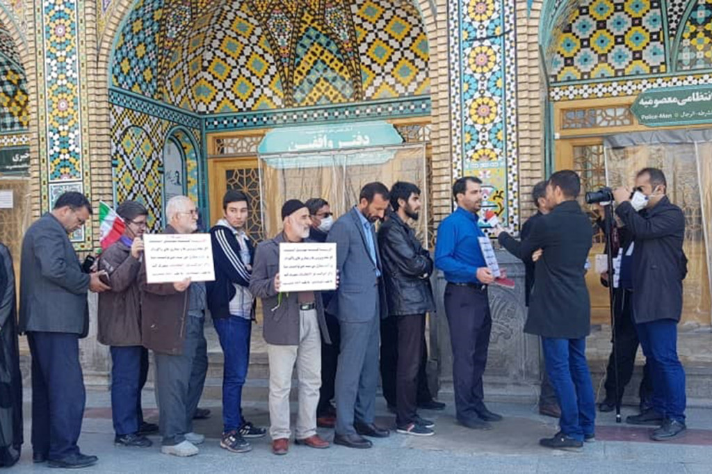 Pemimpin Tertinggi Iran Ayatullah Ali Khamanei dalam pidato yang disampaikan Selasa, 18 Februari 2020 menjelang Pemilu menekankan pentingnya partipasi luas rakyat Iran dalam Pemilu. Selama ini tingkat partisipasi rakyat dalam pemilu di Iran di atas 50 persen.