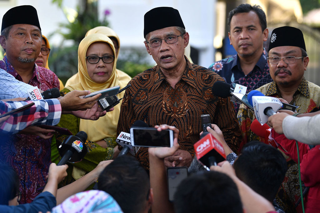 Kedatangannya Ketua Umum PP Muhammadiyah tersebut untuk mensosialisasikan dan mengundang Presiden untuk hadir dalam Muktamar ke-48 Muhammadiyah dan Aisyiyah pada 1-5 Juli 2020 di Kota Solo, Jawa Tengah.