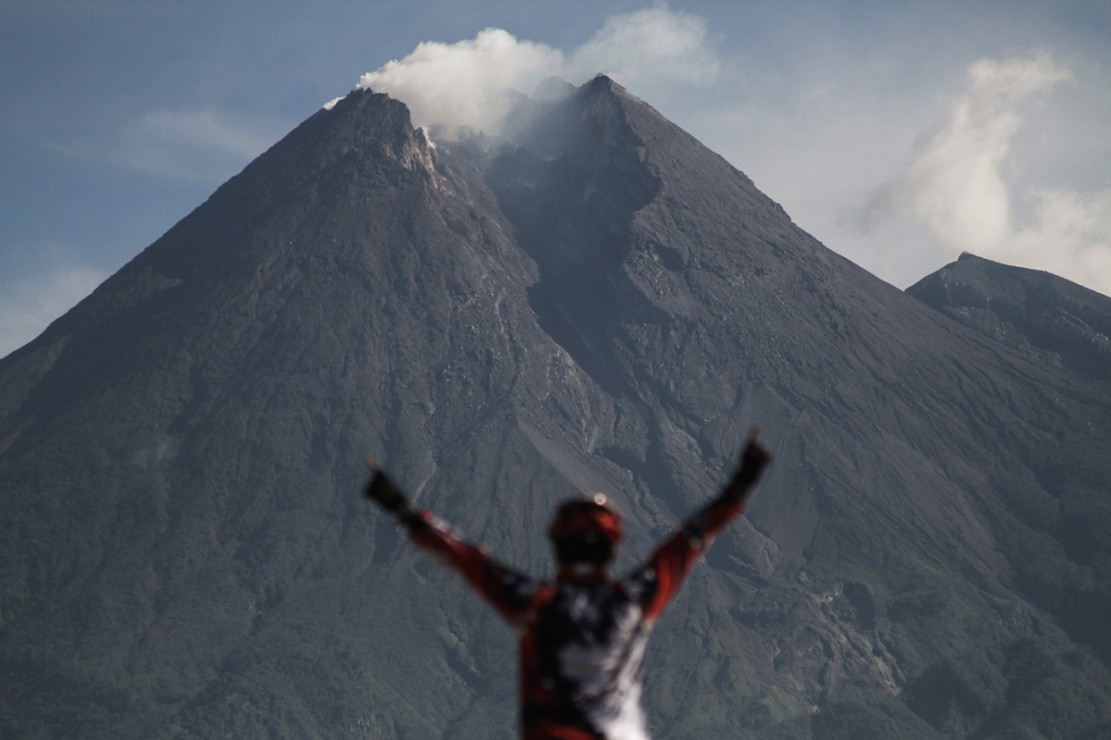 Gunung Merapi  Berstatus Waspada Medcom id