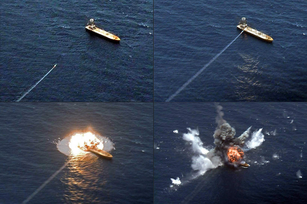 Situs web angkatan bersenjata menerbitkan foto-foto latihan di Teluk Oman yang memperlihatkan rudal ditembakkan dari kapal perang dan bagian belakang truk, dan sebuah kapal meledak di laut.