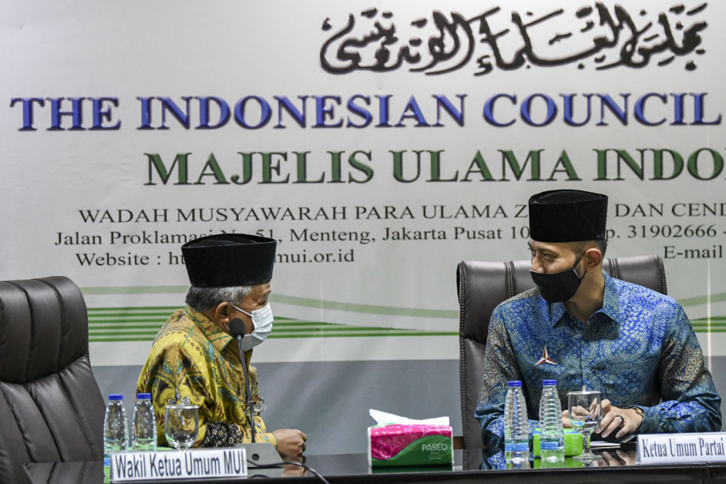 Kedatangan AHY untuk bersilaturahmi dengan para pengurus MUI yang bertujuan membangun sinergi dan kolaborasi. Ada sejumlah hal yang dibahas AHY bersama Wakil Ketua Umum MUI Muhyiddin Junaidi, salah satunya soal RUU Haluan Ideologi Pancasila (HIP).