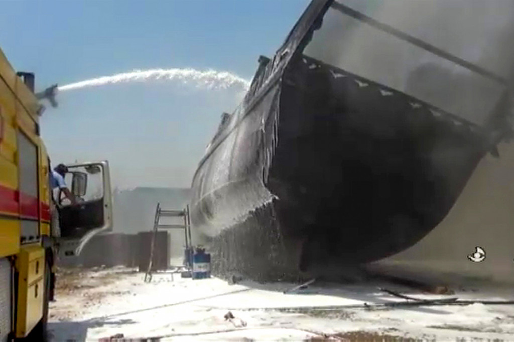 Insiden ini adalah yang terbaru dalam serangkaian kebakaran dan ledakan di situs militer dan sipil di seluruh Iran dalam beberapa pekan terakhir. Rentetan kebakaran dan ledakan telah memicu spekulasi di Iran bahwa peristiwa itu mungkin merupakan hasil dari sabotase oleh musuh bebuyutan Israel.