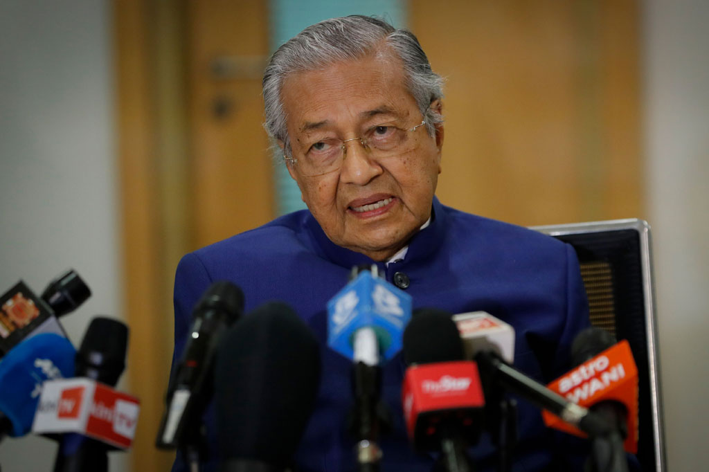 Mantan Perdana Menteri Malaysia yang juga pendiri Partai Pribumi Bersatu Malaysia (Bersatu/PPBM), Mahathir Mohamad, membentuk partai baru yang belum diberi nama. Pengumuman pembentukan partai baru tersebut disampaikan dalam acara jumpa pers di Kuala Lumpur, Jumat, 7 Agustus 2020.