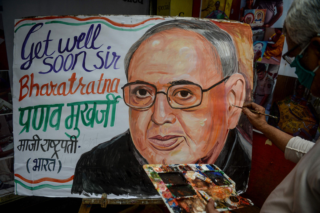 Mantan Presiden India Pranab Mukherjee wafat pada Senin, 31 Agustus 2020, setelah beberapa minggu dirawat di rumah sakit. Ia meninggal pada usia 84 tahun. Presiden ke-13 India tersebut sebelumnya dinyatakan mengidap covid-19.