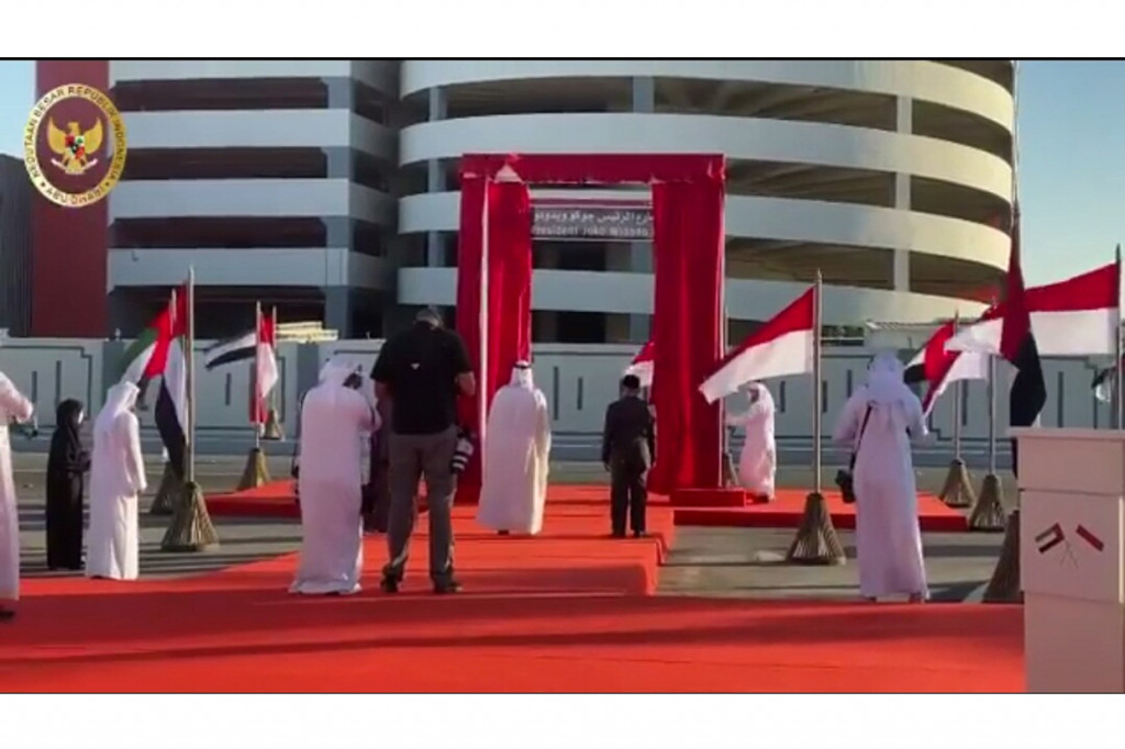 Koordinator Fungsi Pensosbud KBRI Abu Dhabi, Nur Ibrahim mengatakan, kegiatan peresmian nama jalan itu turut dihadiri oleh Duta Besar RI untuk Uni Emirat Arab (UEA). Turut hadir pula sejumlah pejabat Kementerian Luar Negeri UEA dan Abu Dhabi Municipality. 