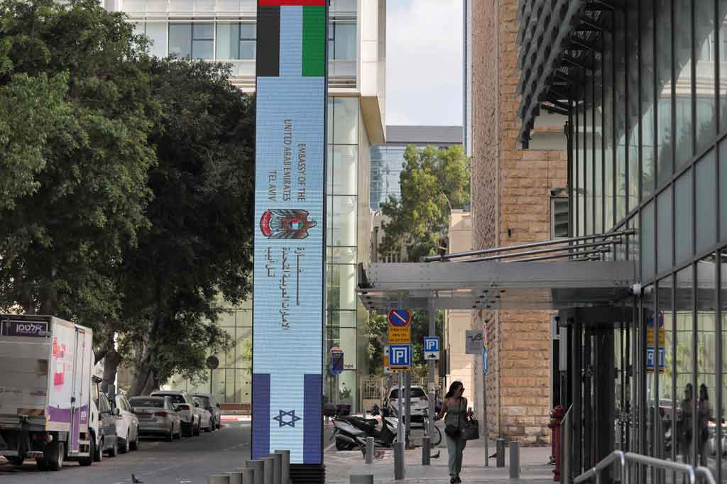 Penampakan Gedung Kedubes UEA untuk Israel yang bertempat di Gedung Bursa Efek Tel Aviv.