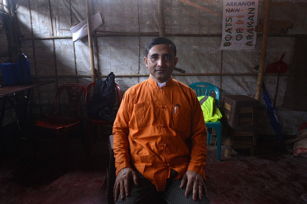 Ullah sempat dilarikan ke rumah sakit utama MSF di kamp tersebut.