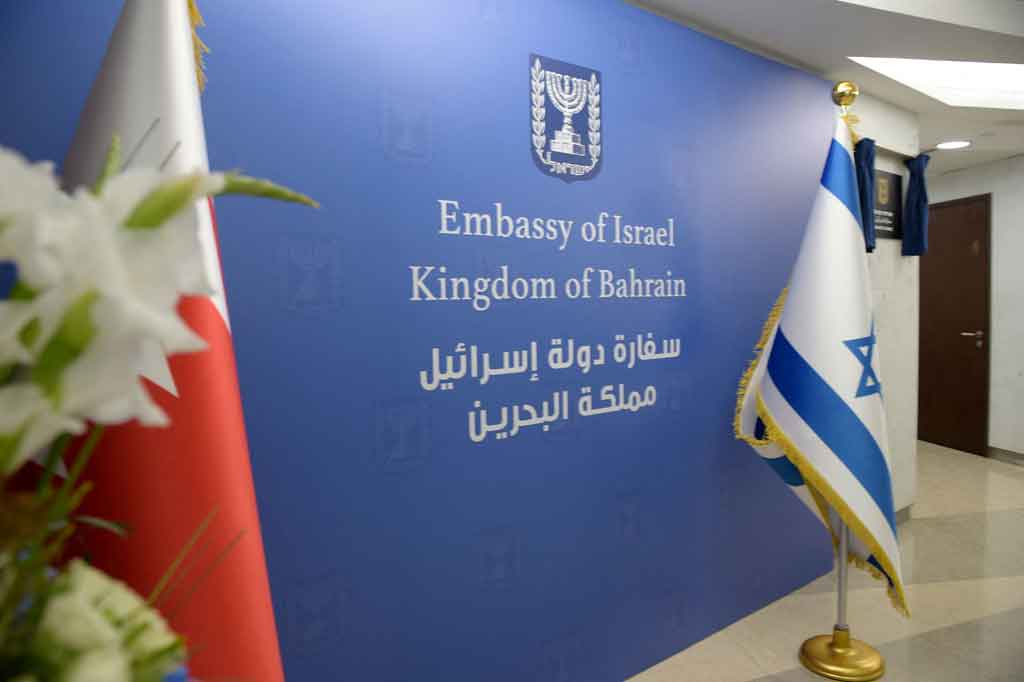 Israel secara resmi membuka Kedutaan Besarnya di Bahrain, Kamis, 30 September 2021.