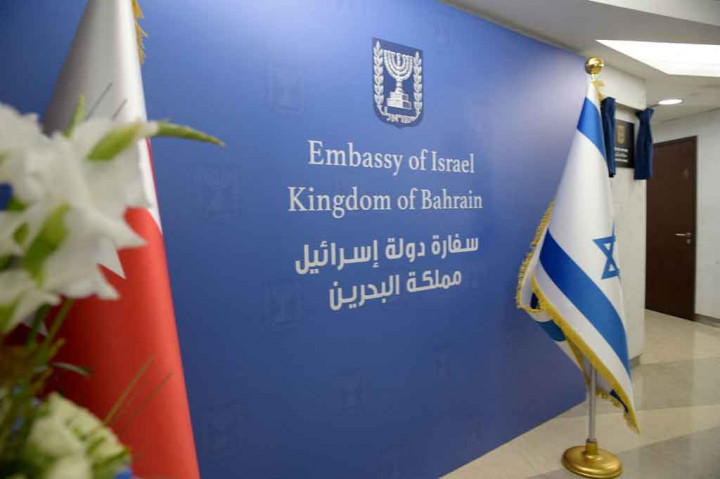 Israel secara resmi membuka Kedutaan Besarnya di Bahrain, Kamis, 30 September 2021.