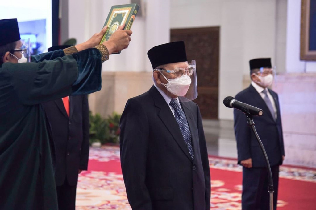 Pada sumpah tersebut, Megawati dan jajaran Dewan Pengarah BRIN juga berjanji akan selalu menjalankan tugas dengan sebaik-baiknya dengan penuh rasa tanggung jawab. 