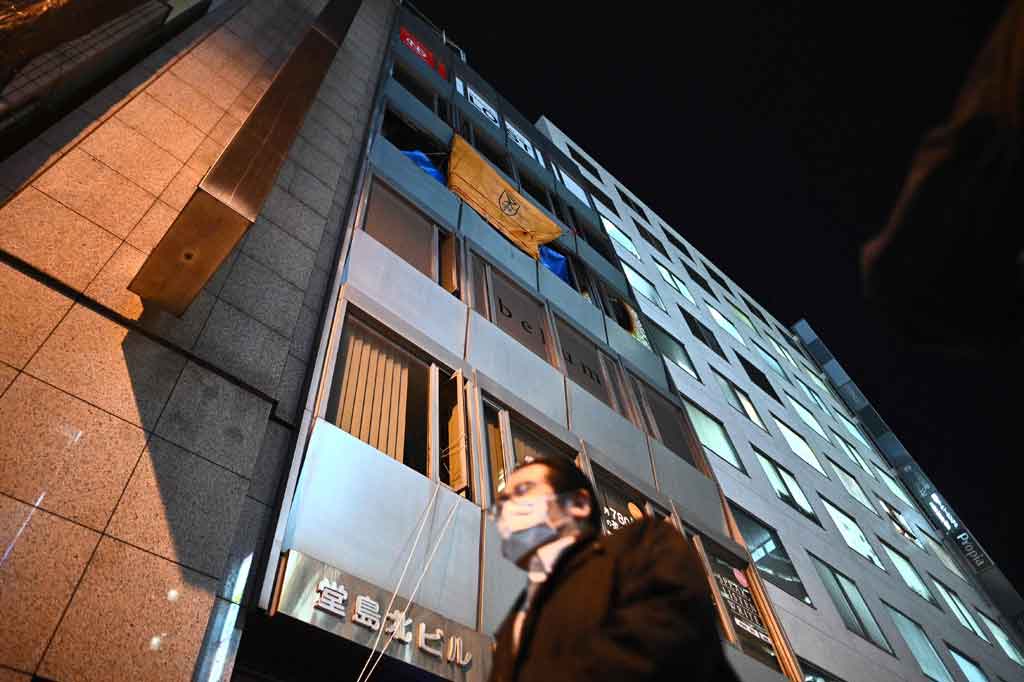 Penyiar publik NHK dan media besar Jepang lainnya mengatakan 24 orang telah tewas, mengutip polisi setempat, yang tidak segera mengkonfirmasi jumlah korban.