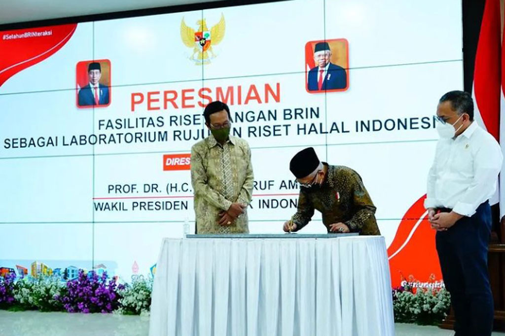 Wakil Presiden RI Ma'ruf Amin meresmikan Fasilitas Riset Pangan di Pusat Riset Teknologi dan Proses Pangan (PRTPP) BRIN, sebagai Laboratorium Rujukan Riset Halal Indonesia, di Playen, Gunungkidul, Yogyakarta, Jumat, 22 April 2022.