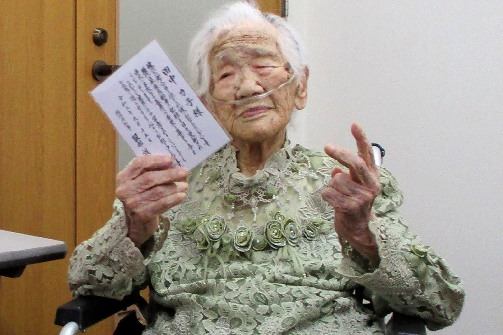 Kane Tanaka, warga Jepang yang diyakini menjadi orang tertua di dunia telah meninggal dunia pada usia 119 tahun. Dia meninggal karena usia di rumah sakit kota Fukuoka, Jepang, pada 19 April.