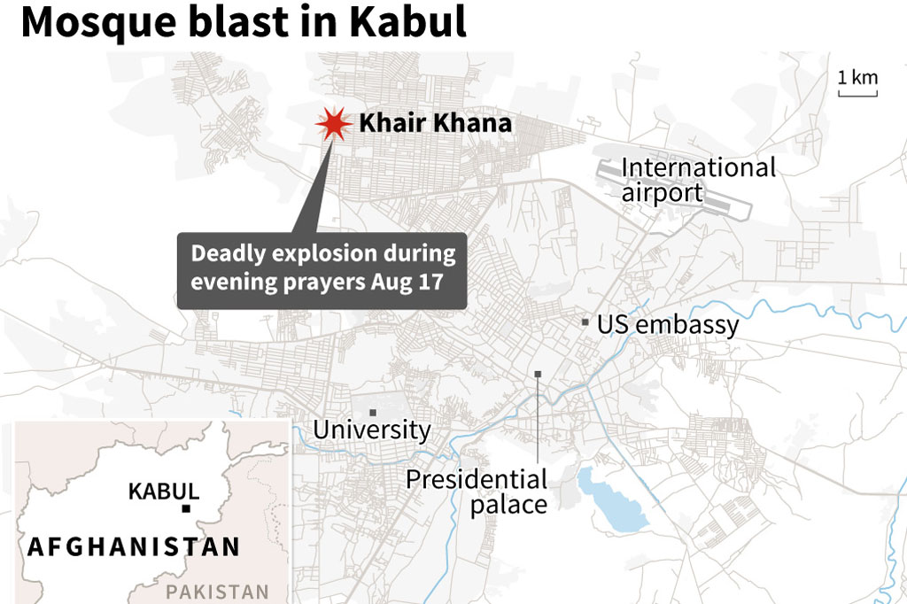 Jumlah pemboman di Afghanistan telah menurun sejak Taliban kembali berkuasa pada Agustus tahun lalu, tetapi beberapa serangan -- banyak yang menargetkan komunitas minoritas -- telah mengguncang negara itu dalam beberapa bulan terakhir, termasuk beberapa yang diklaim oleh kelompok ISIS.
