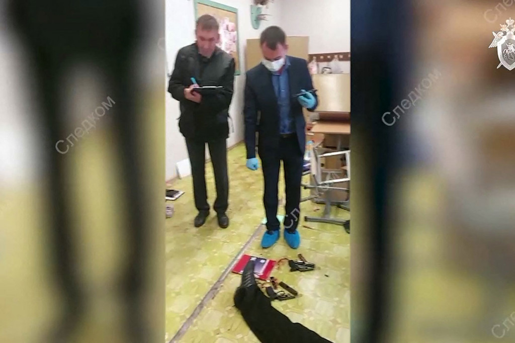 Menurut penyelidik, penyerang mengenakan atasan hitam dengan simbol Nazi dan balaclava ketika jenazahnya ditemukan. Ia kemudian diidentifikasi sebagai pria lokal kelahiran 1988, yang merupakan lulusan dari sekolah tersebut. Pelaku diduga bunuh diri usai melancarkan aksinya.