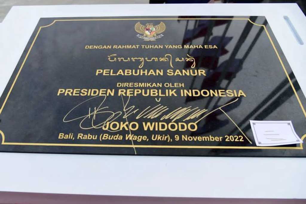 Menteri Perhubungan Budi Karya Sumadi menjelaskan bahwa Presiden Jokowi mengapresiasi hasil revitalisasi Gedung VVIP Bandara Internasional I Gusti Ngurah Rai yang mengusung tema arsitektur tradisional Bali dan dikombinasikan dengan nuansa modern.
