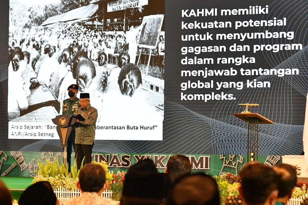 Munas juga diharapkan dapat menghasilkan kepemimpinan KAHMI yang solid, rekomendasi kebijakan yang strategis, dan rencana aksi yang konkret, yang dapat memacu kemajuan organisasi sekaligus membawa kemanfaatan bagi umat, bangsa dan negara. 