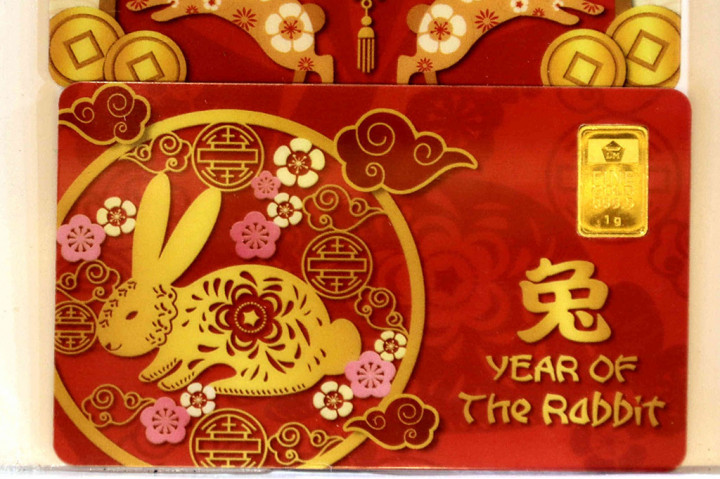 Emas batangan Antam seri Imlek?????? tahun 2023 Masehi/2574 Kongzili hadir dengan desain tiga dimensi (3D) pertama di Indonesia.